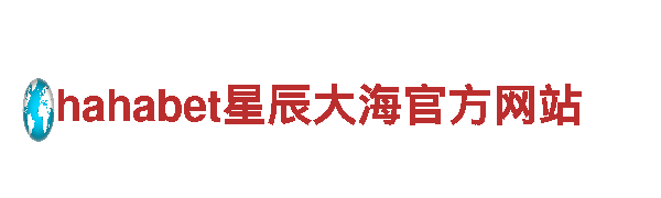 探索艾弗森代言软件，畅游观光之旅
